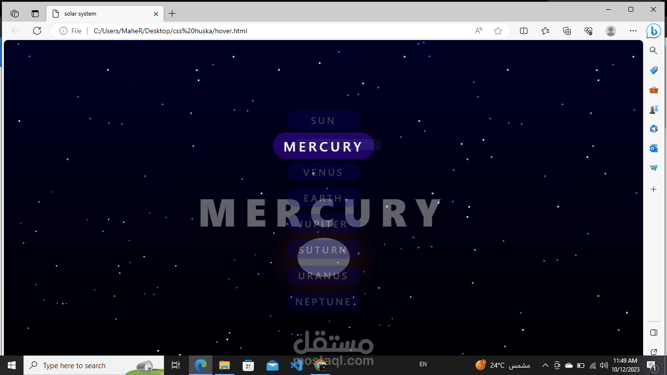 SOLAR SYSTEM HOVER WEB
