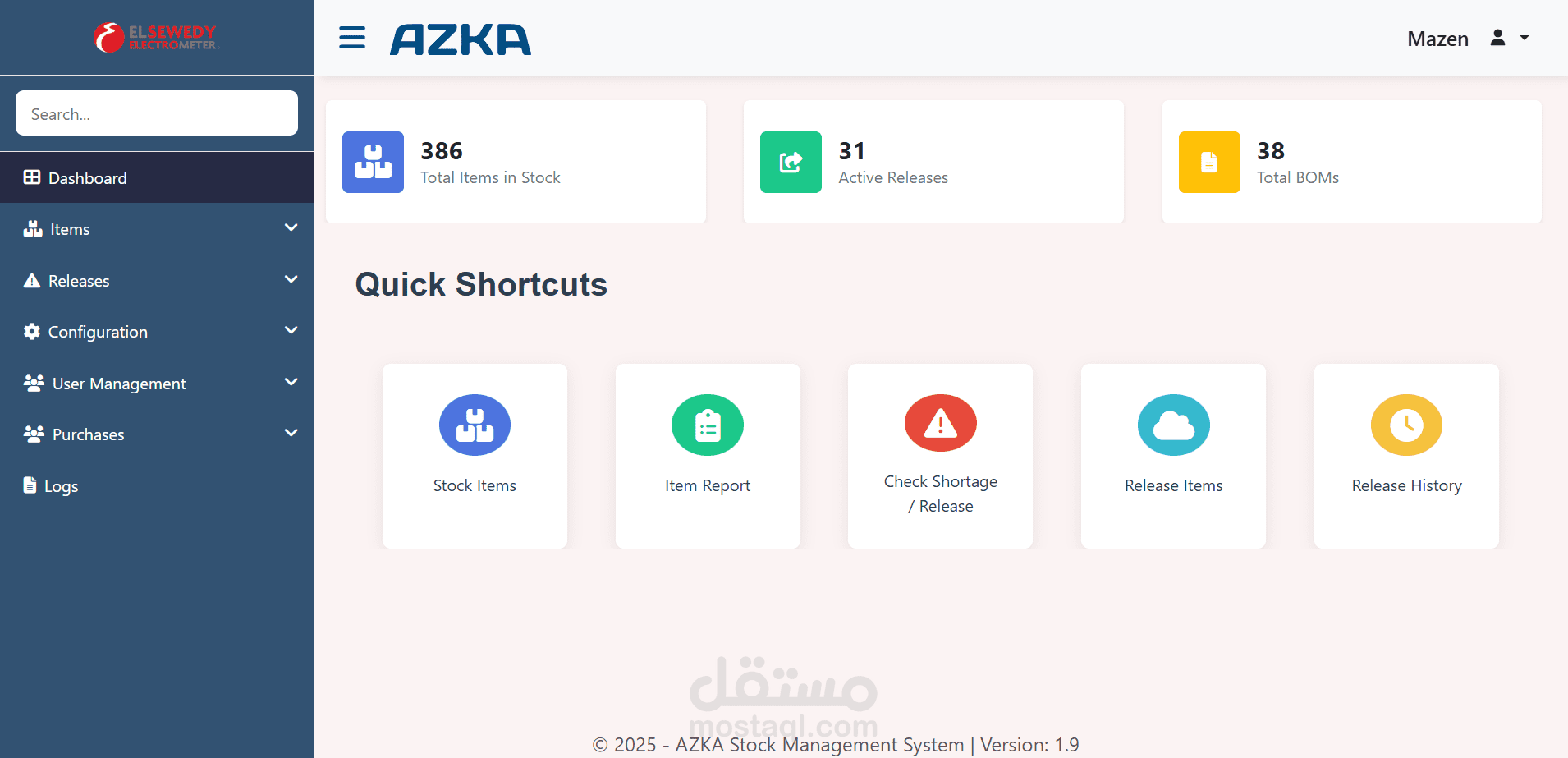 AZKA Stock Management System - نظام إدارة المخزون والمستودعات للشركات