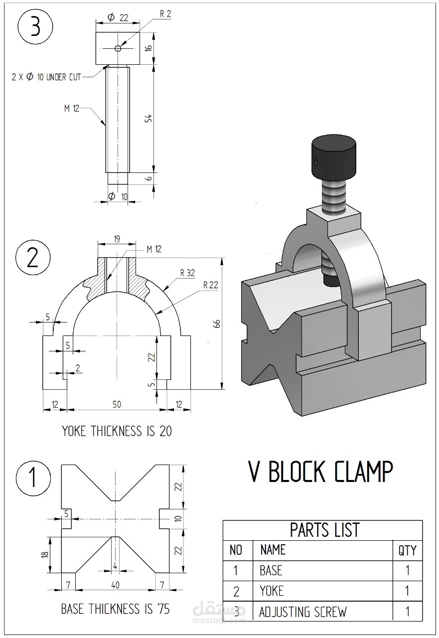 تصميم ثلاثي الأبعاد لمجسم على برنامج SolidWorks