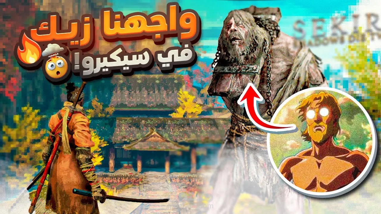 صورة ثمنيل ل مقطع يويتوب (صورة مقطع لليوتيوب)
