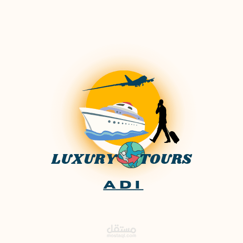 تصميم شعار ل وكالة اسفار