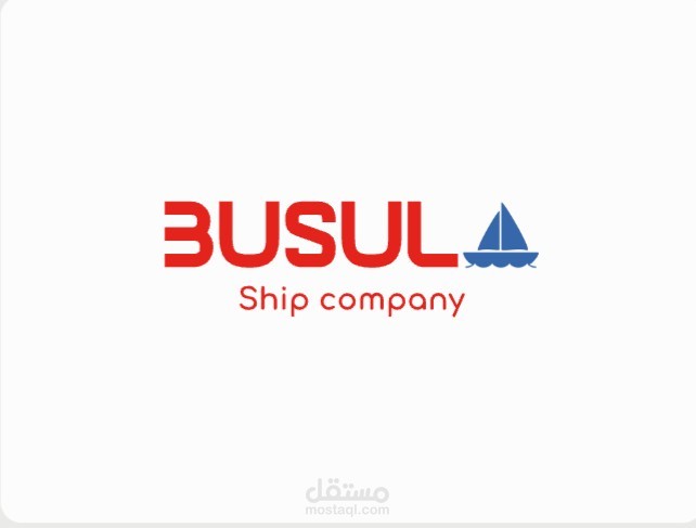 شعار شركة