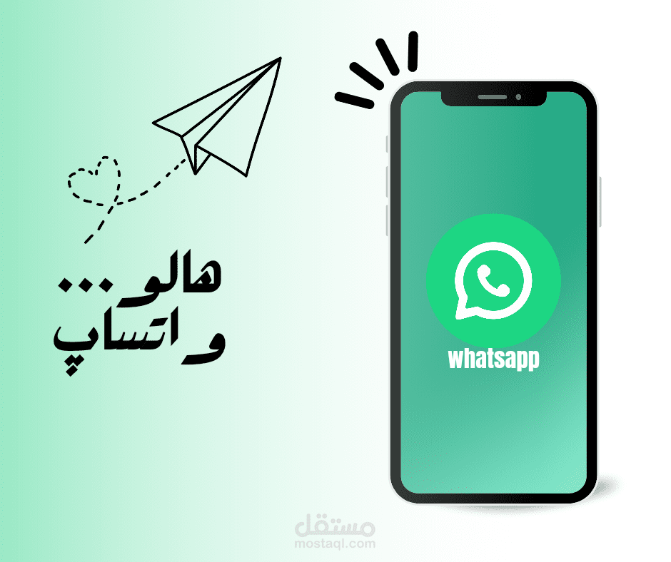 تصميمات سوشال ميديا