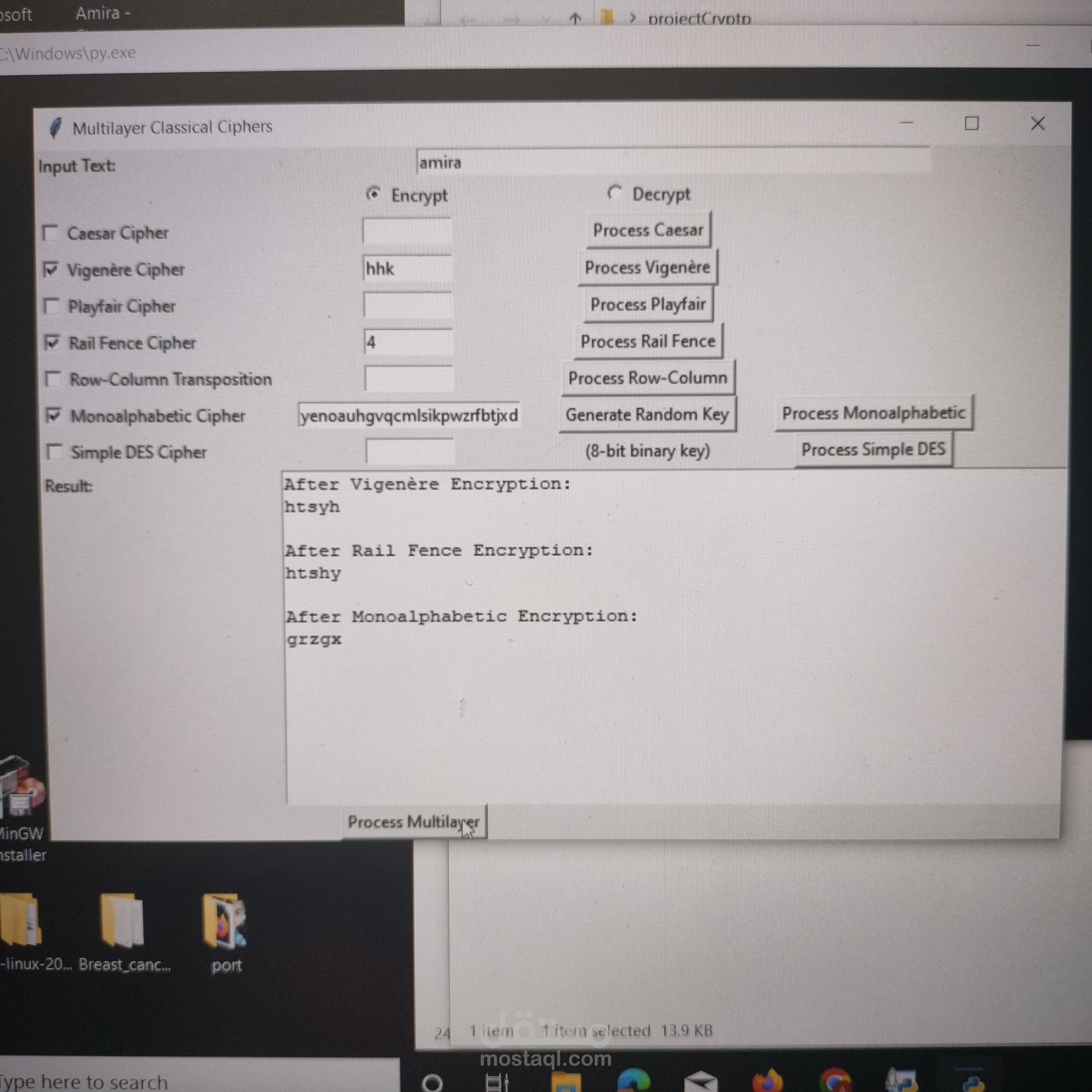 Multi-Layer Cryptography Application – Python Tkinter GUI