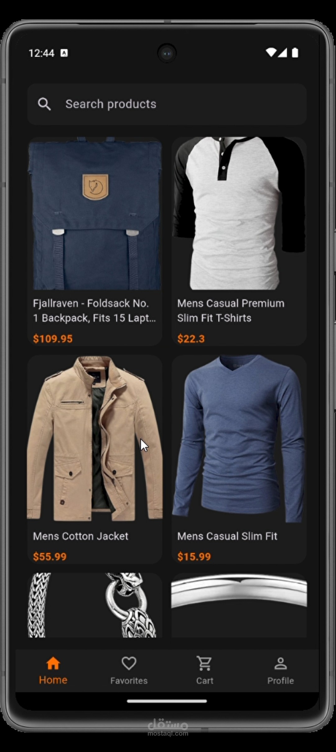 Mobile application