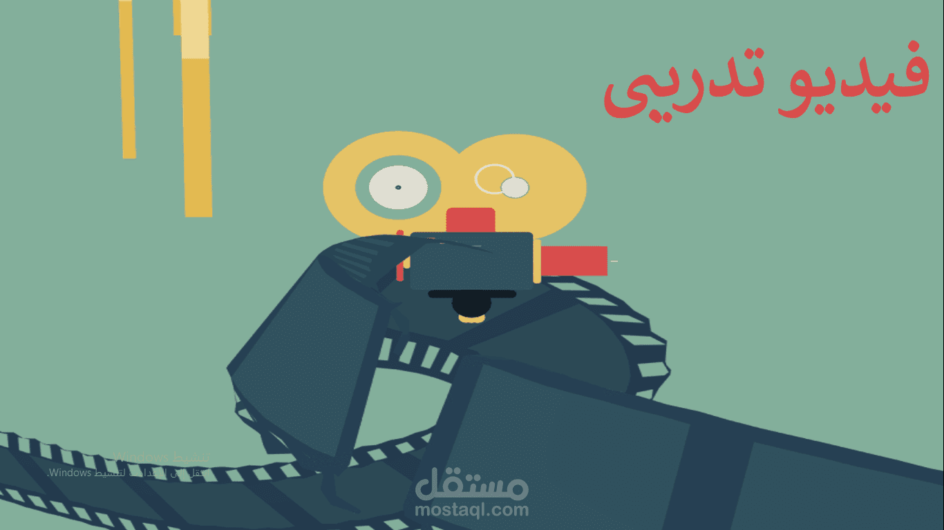عرض بور بوينت