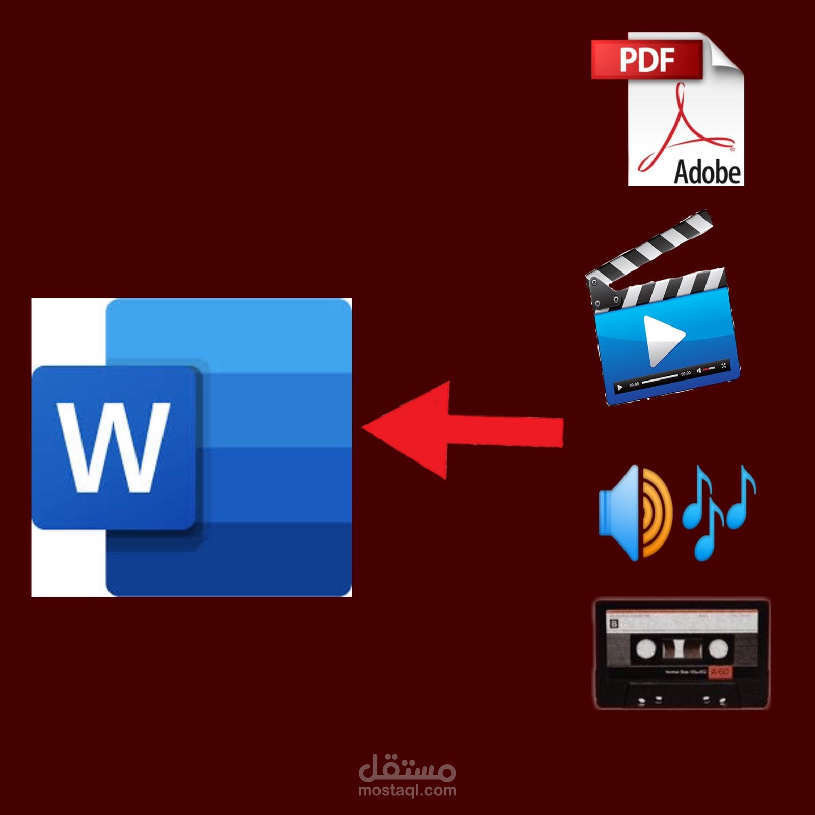 تفريغ فيديوهات وصوتيات إلى وورد