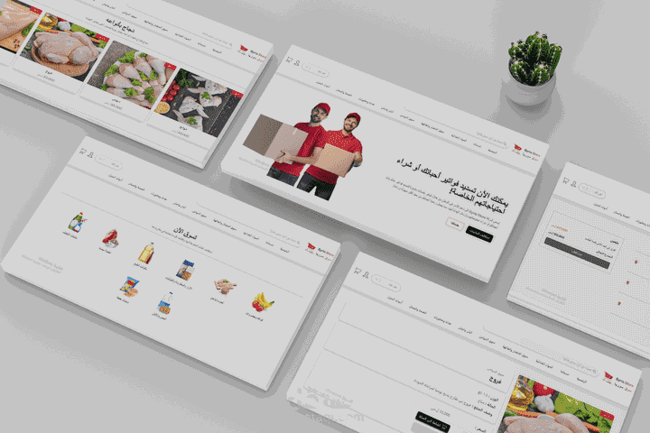 متجر سوريا ستور - للتسوق بسهولة ودعم الأهل في الوطن باستخدام next js -laravel