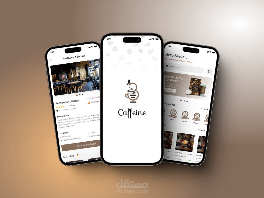 تطبيق حجوزات المقاهي والمطاعم (Flutter + PHP Laravel)