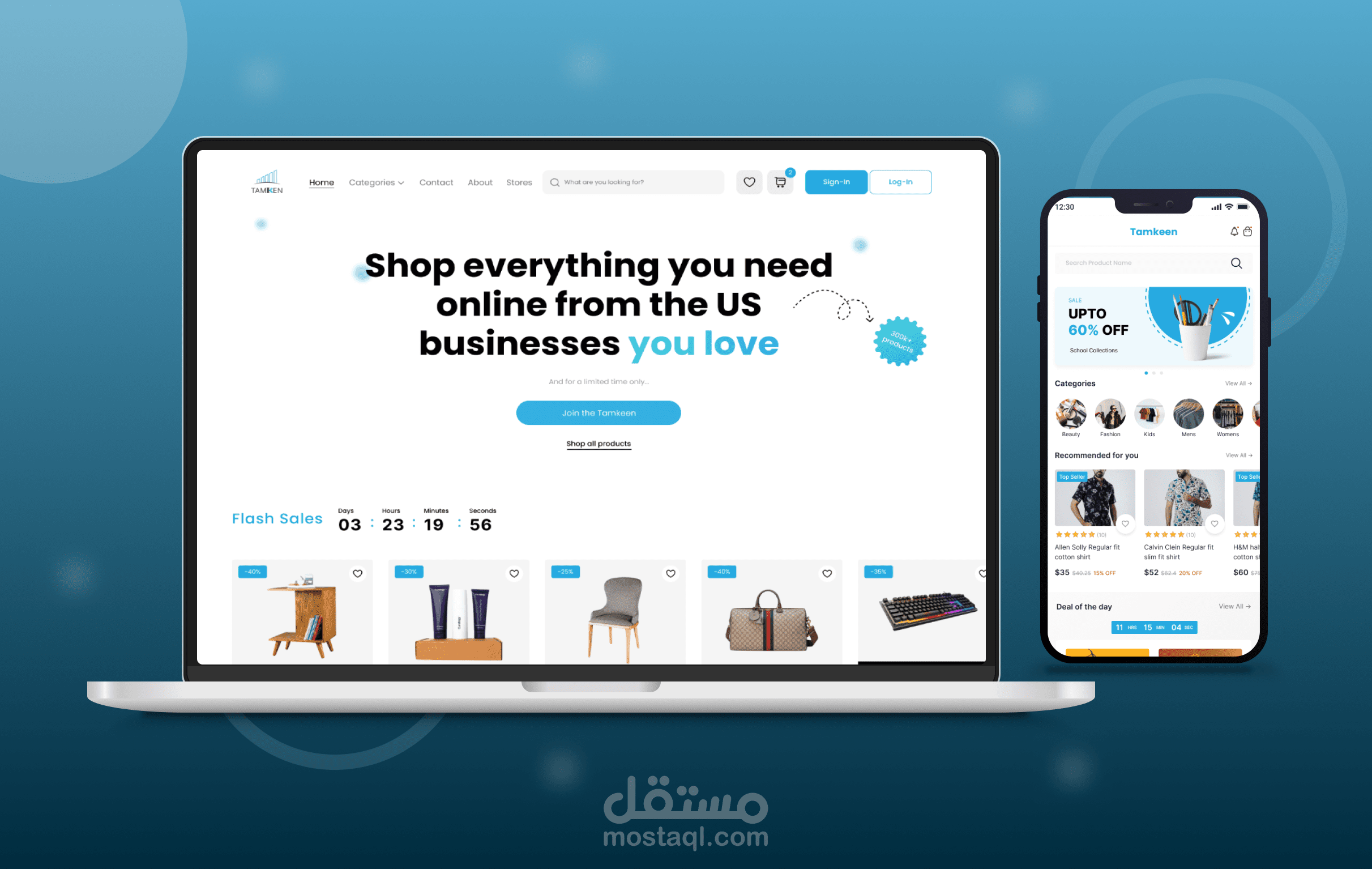 "منصة تجارة إلكترونية متكاملة لإدارة المتاجر و التسوق باستخدام next js - php laravel"