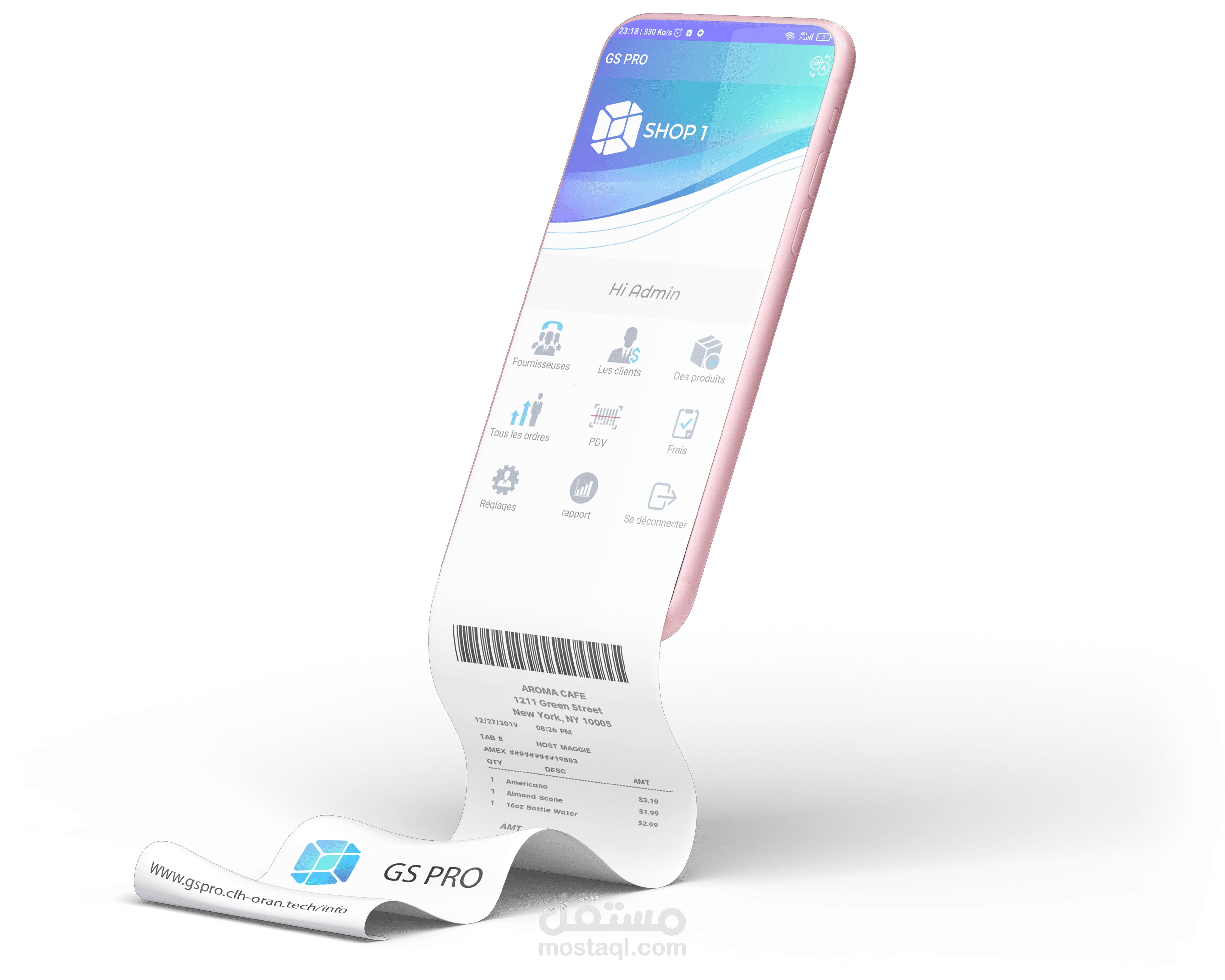 GS PRO لإدارة الأعمال