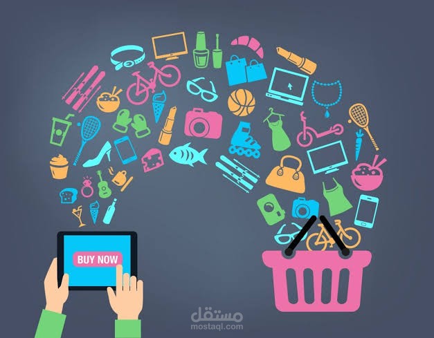 مقالة عن التسويق الالكتروني