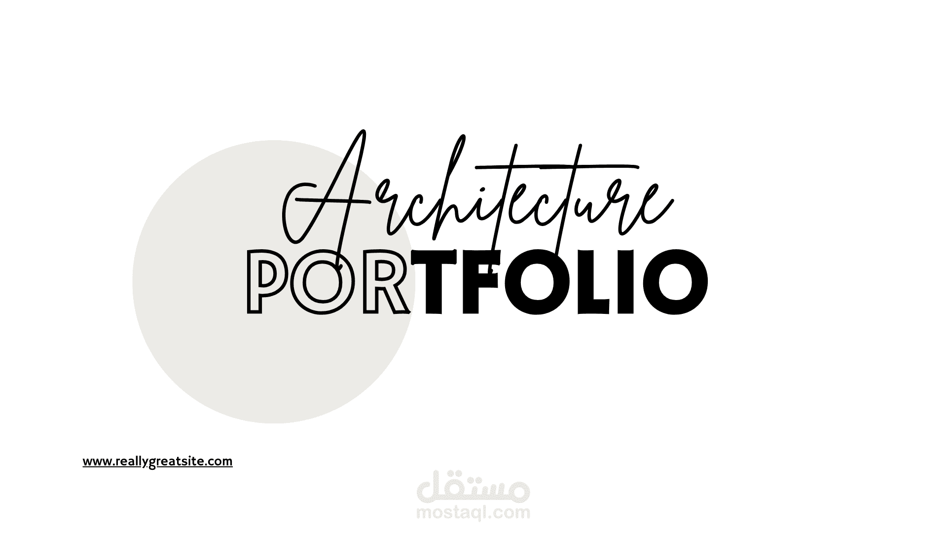 portfolio