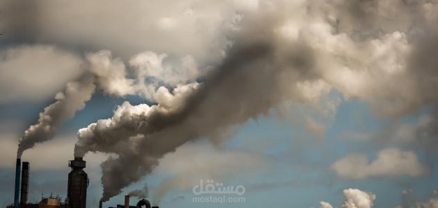 بحث عن التلوث البيئة