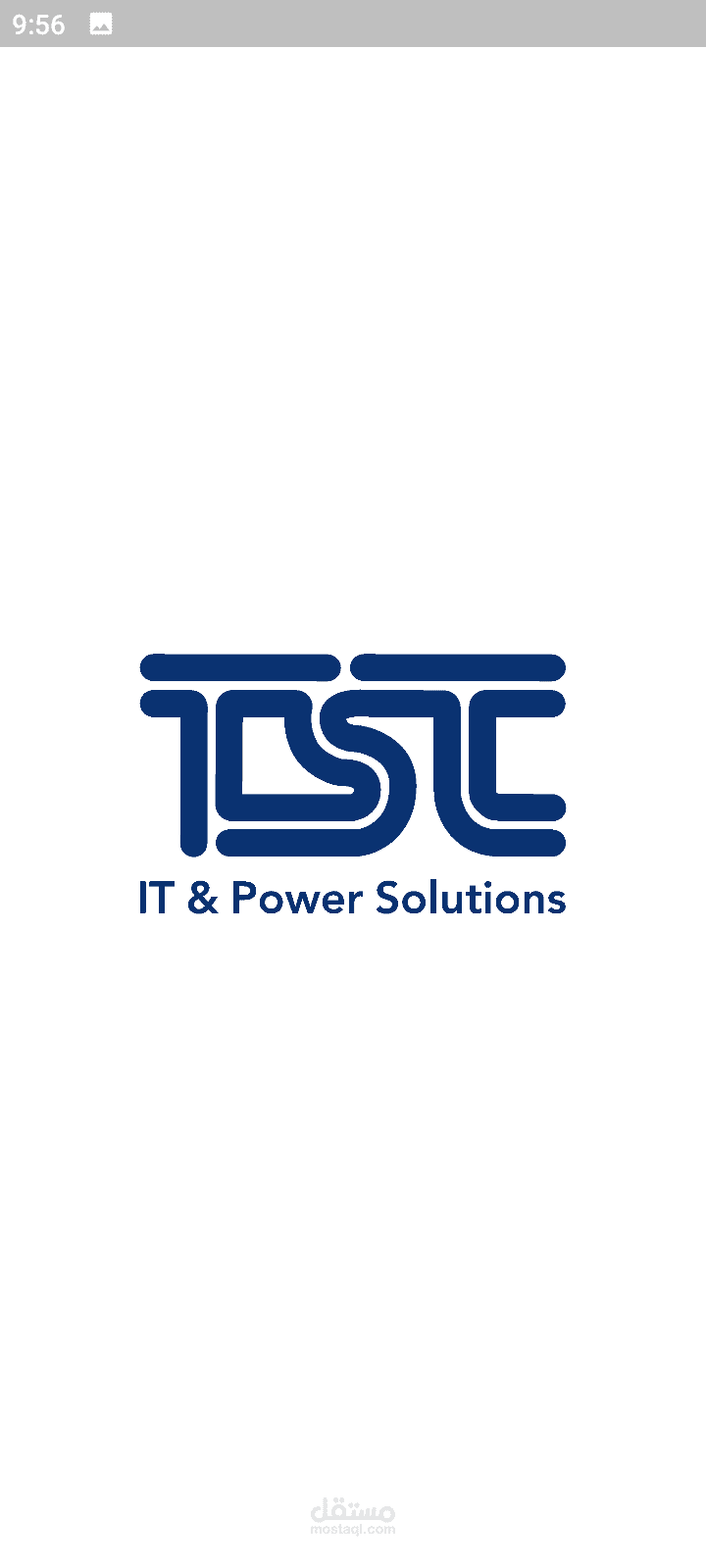 تطبيق TSC