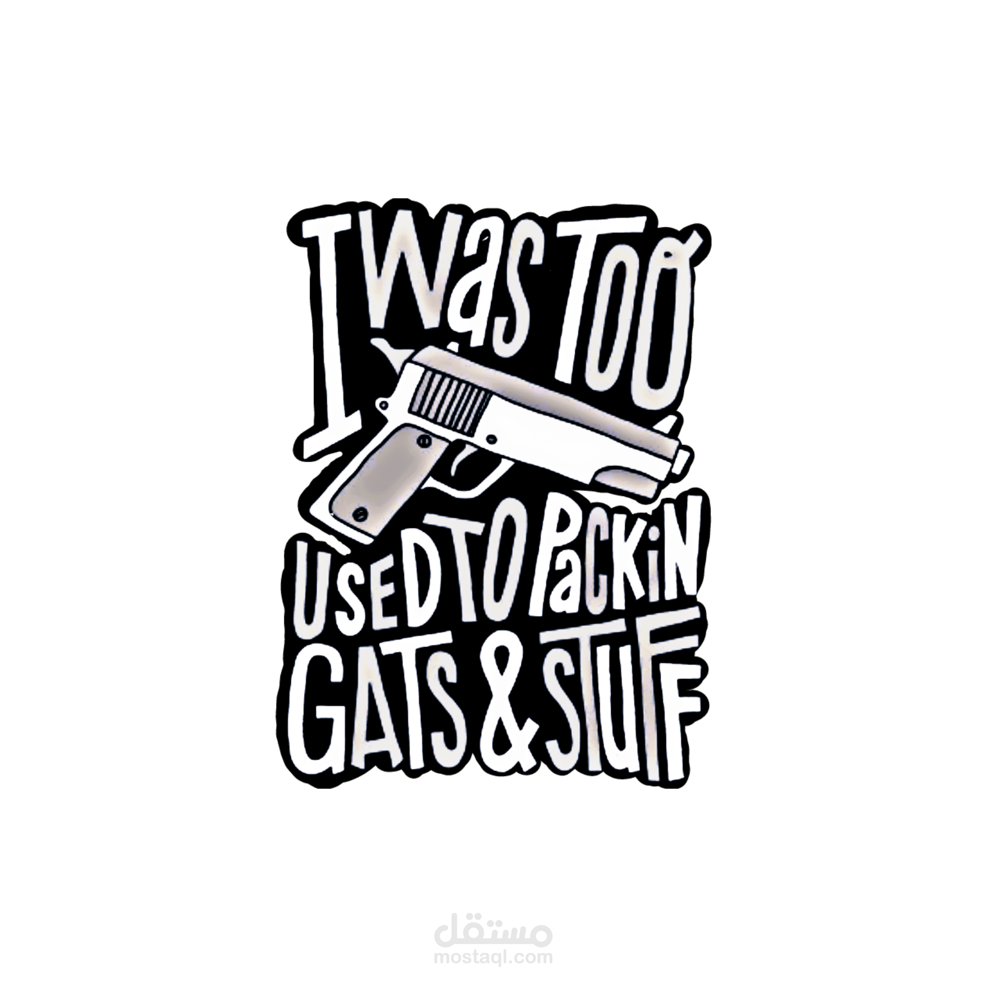 Design t-shirts