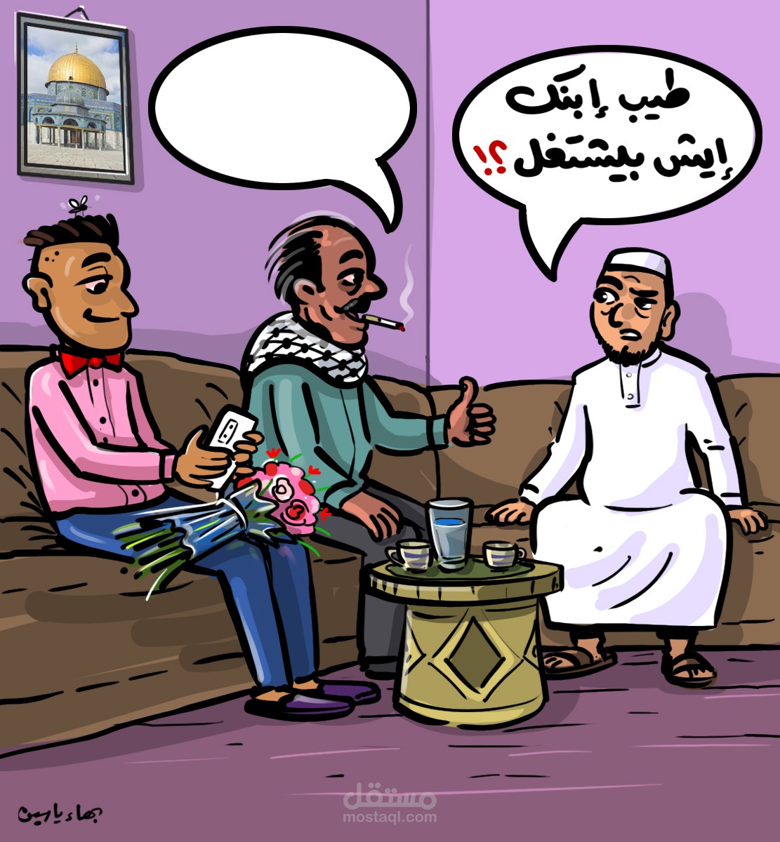 رسم موضوع اجتماعي وتاثير السوشل ميديا