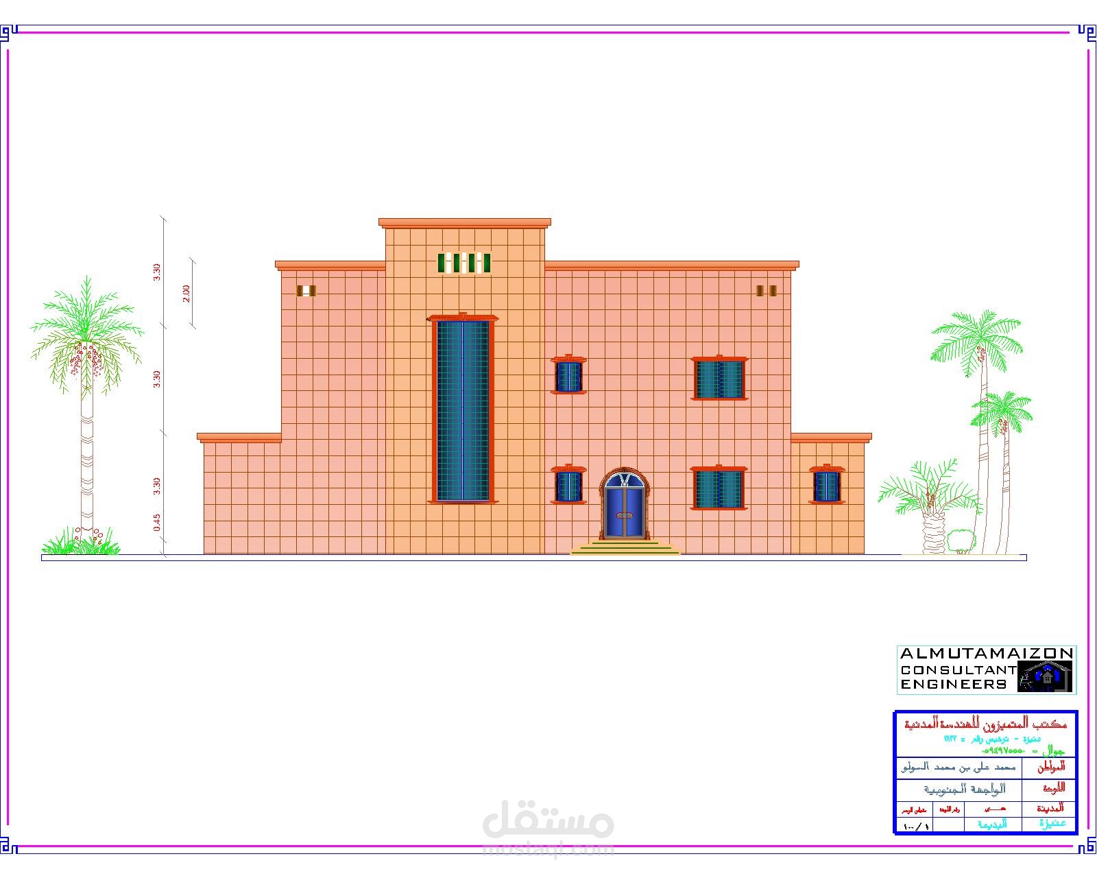 مخطط معماري لسكن
