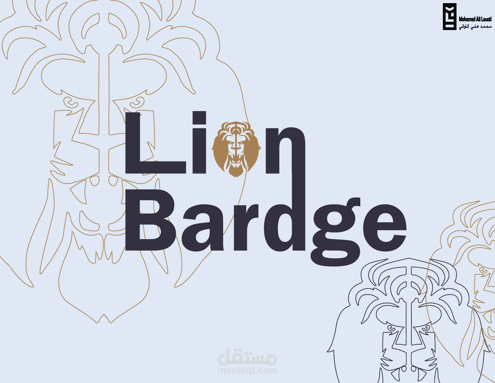 Lion Bardge