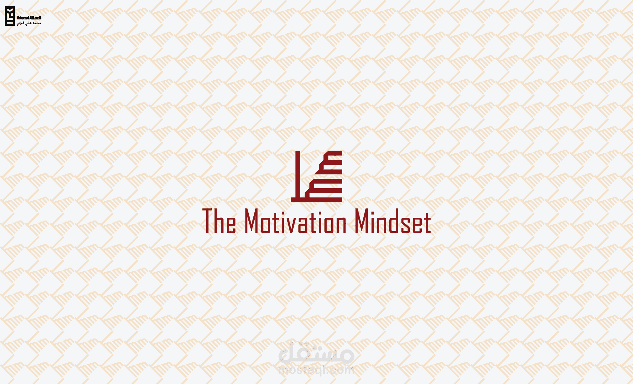 The Motivation Mindset