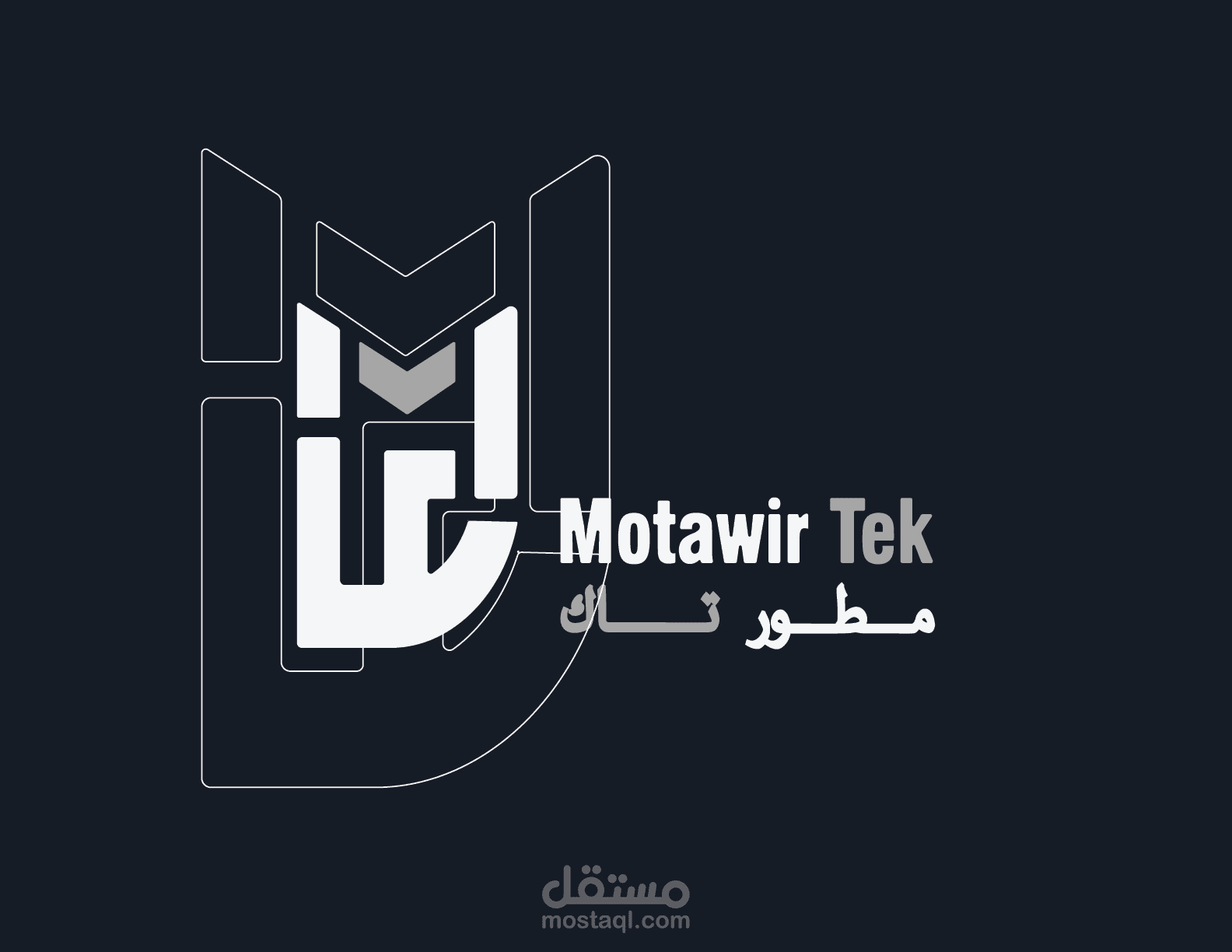 Motawer Tek