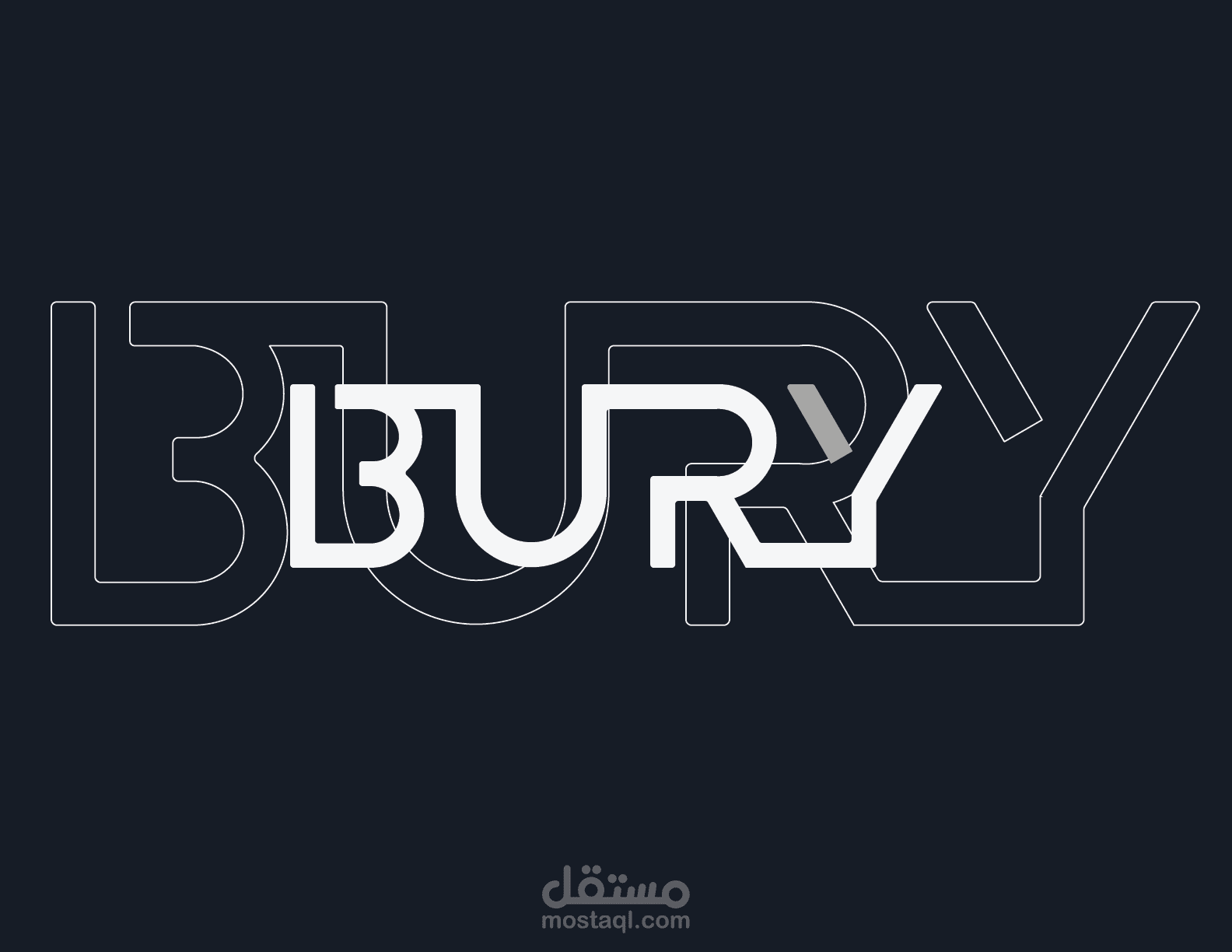 شركة Bury