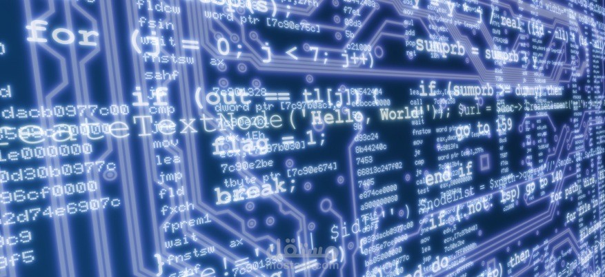برمجة موقع بلغة PHP كامل