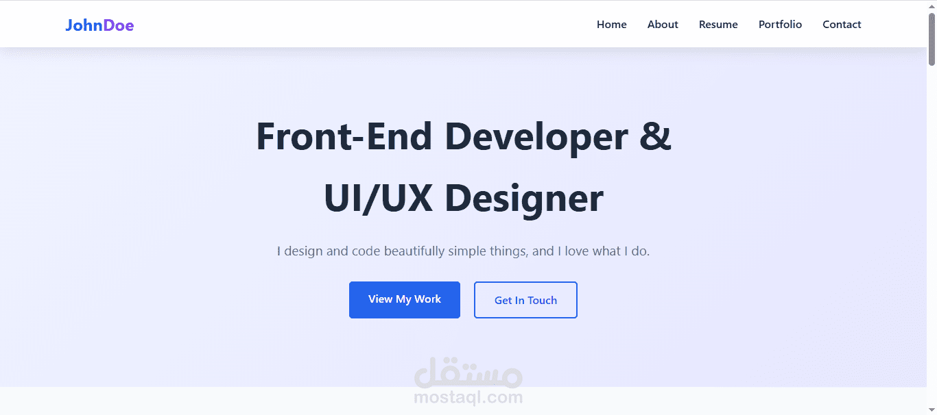موقع شخصي تعريفي وهمي