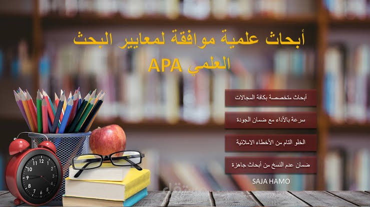 خطورة التدخين