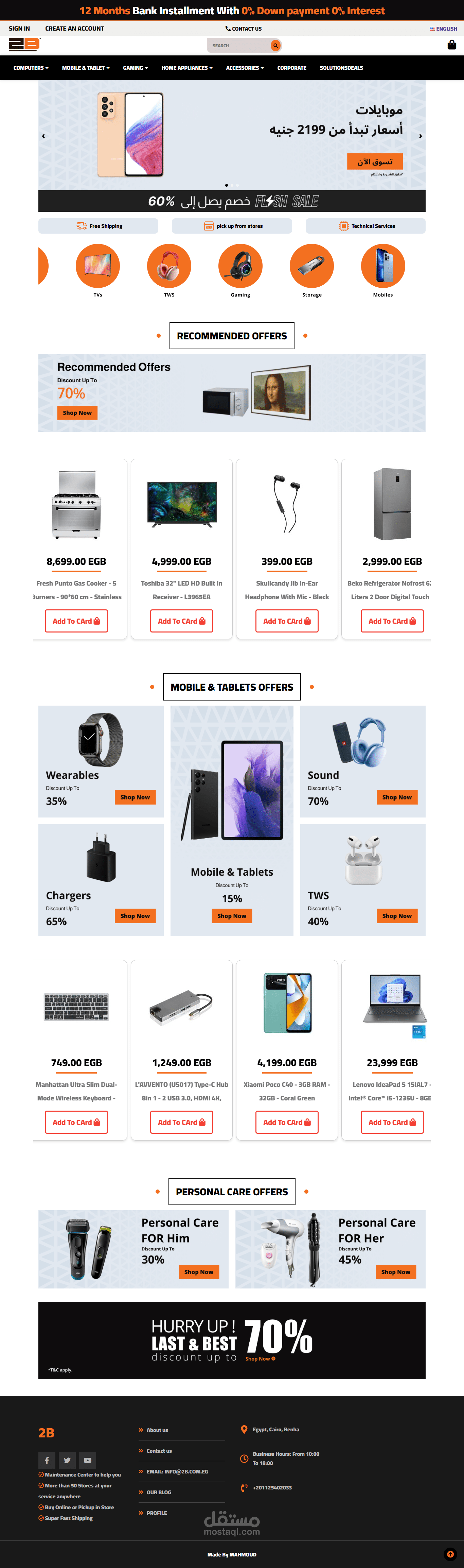 Re design for 2B Website