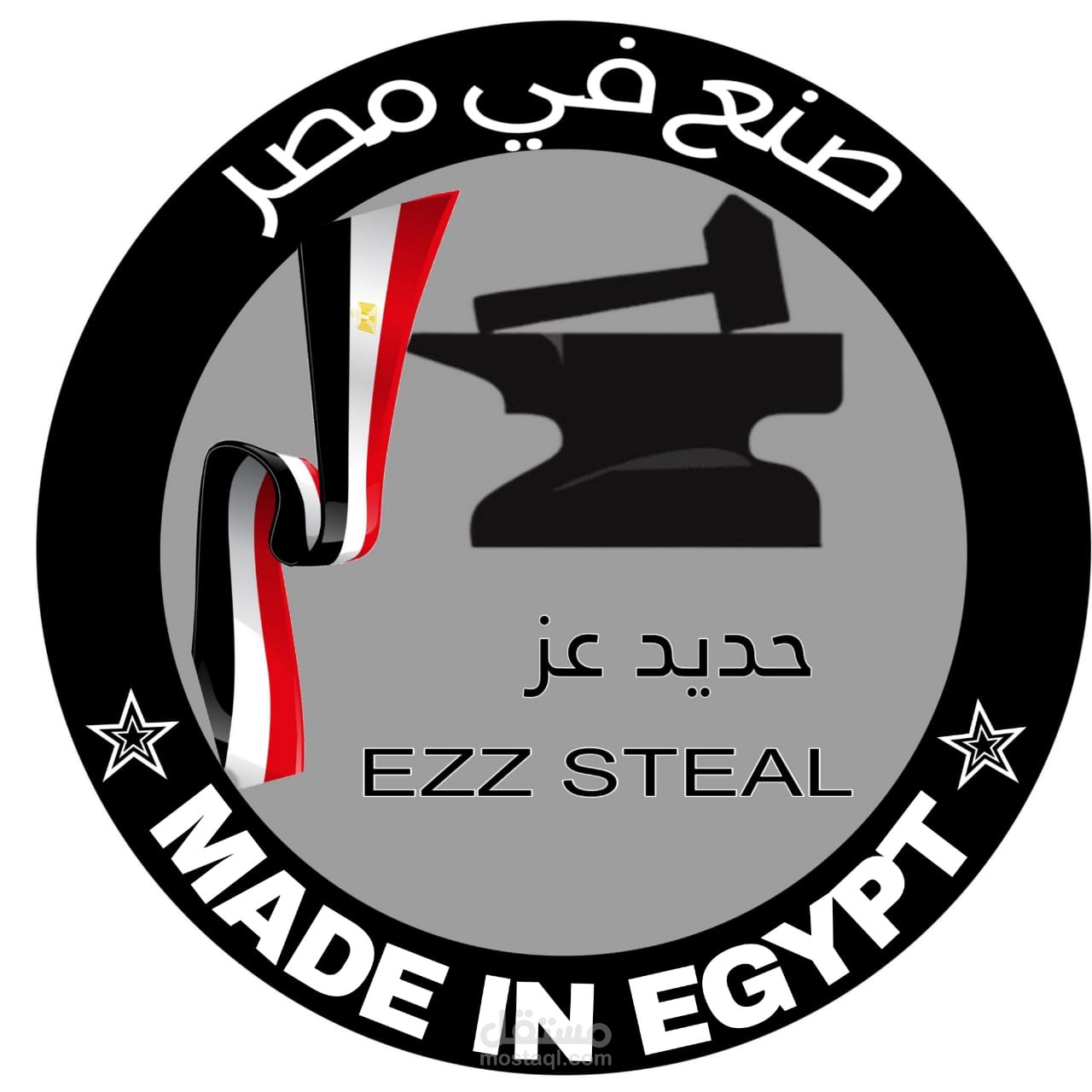 لوجو لشركه حديد عز المصريه