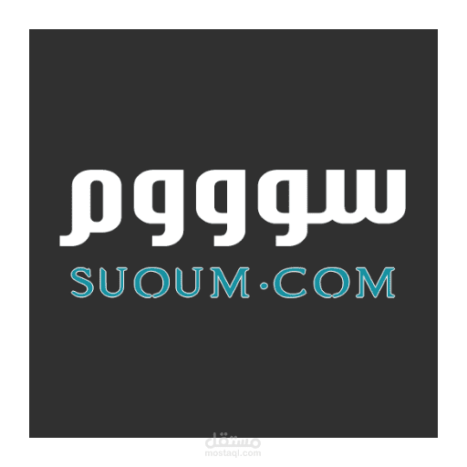 Suoum app for selling vehicles that virtualizes auctions process in real life