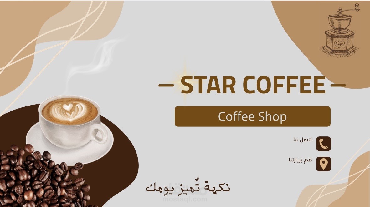 تصميات سوشيال ميديا بإستخدام تطبيق canva
