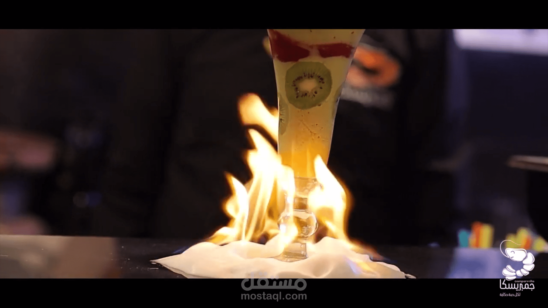 Promo for Gampareska Restaurant