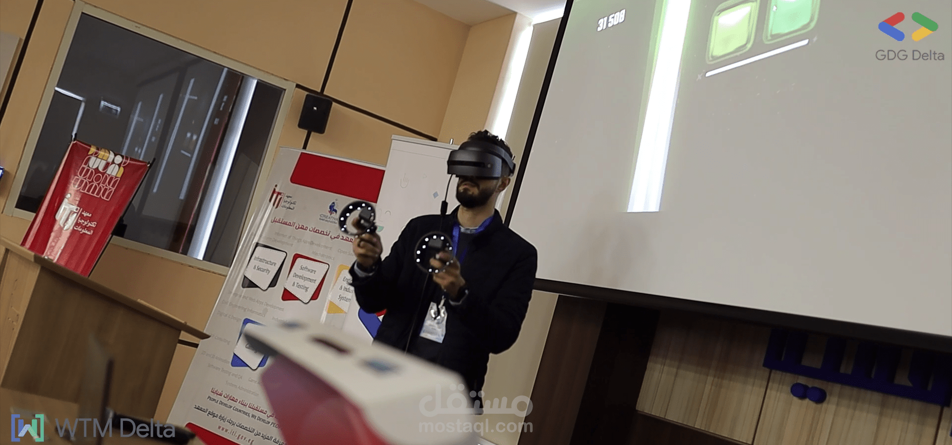 I.W.D Promo with Google Developer Group