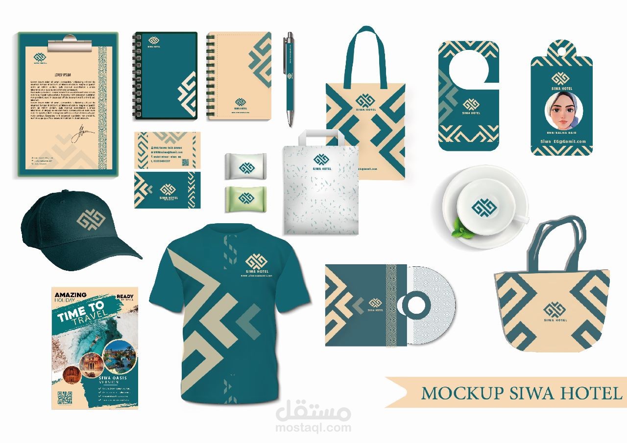 brand identity