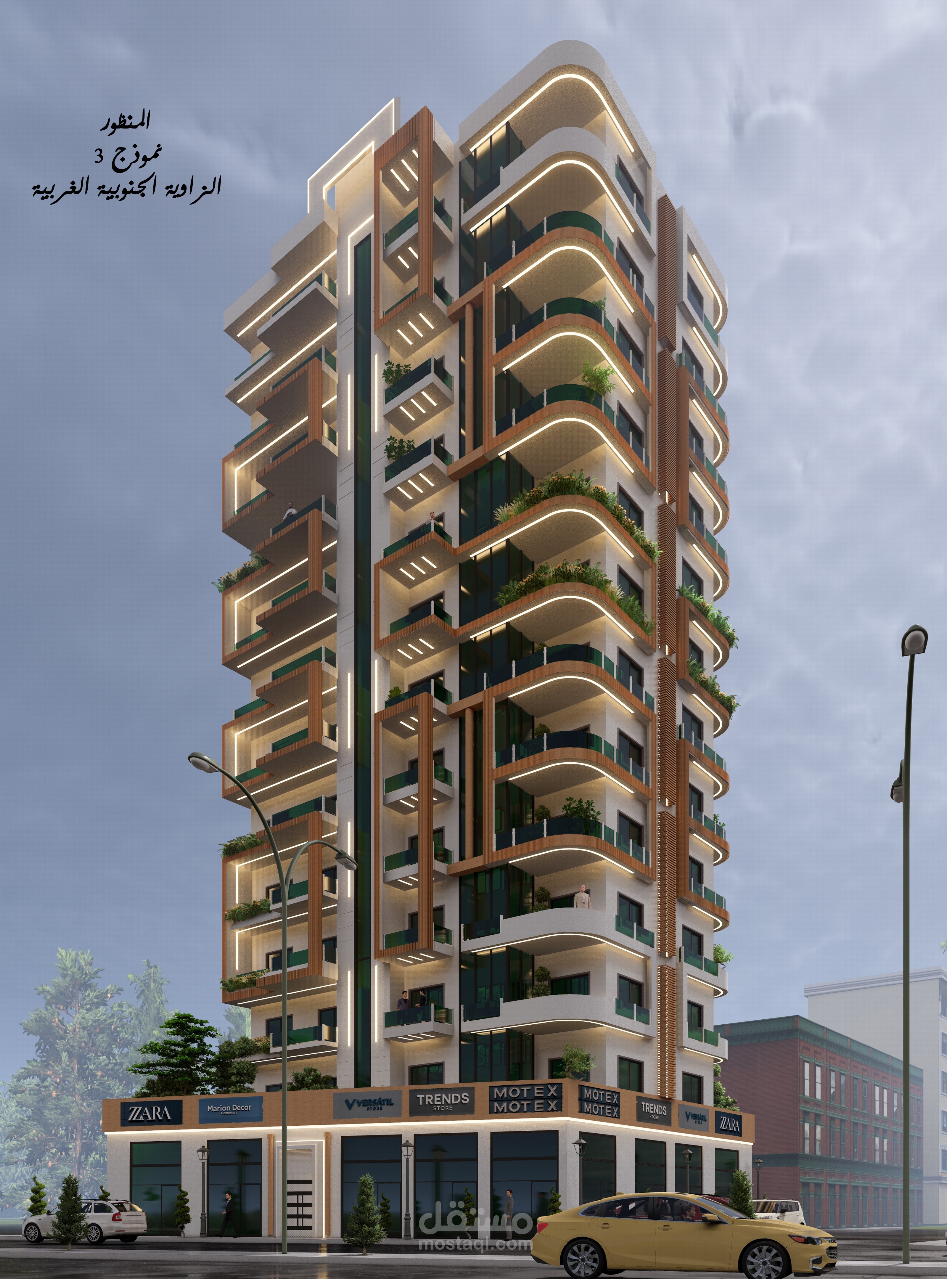 برج الكريم