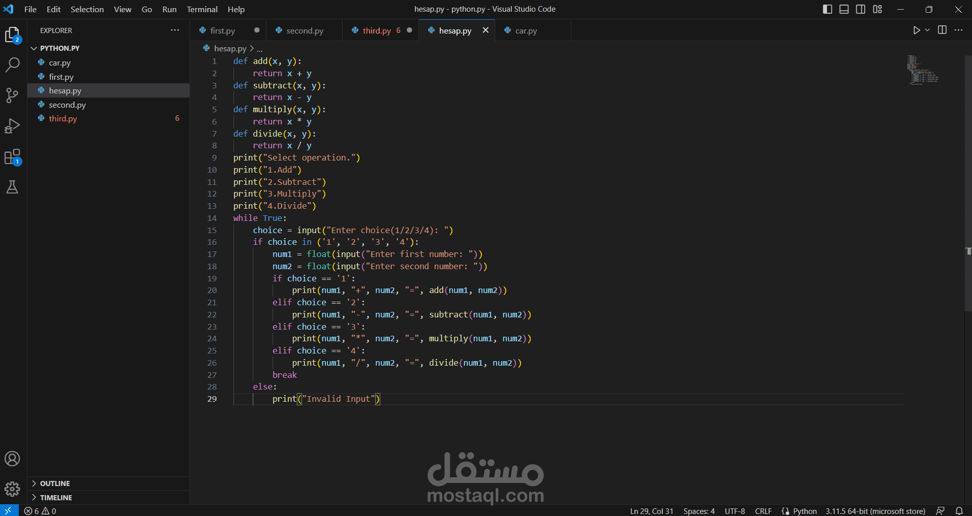 كتبت اكواد انشاء الة حاسبة عبر لغة بايثون بنفسي