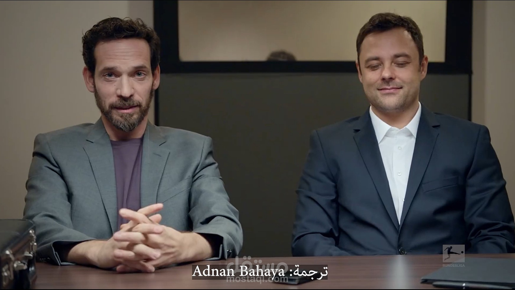 ترجمة فيديو عن جماهير الدوري الألماني