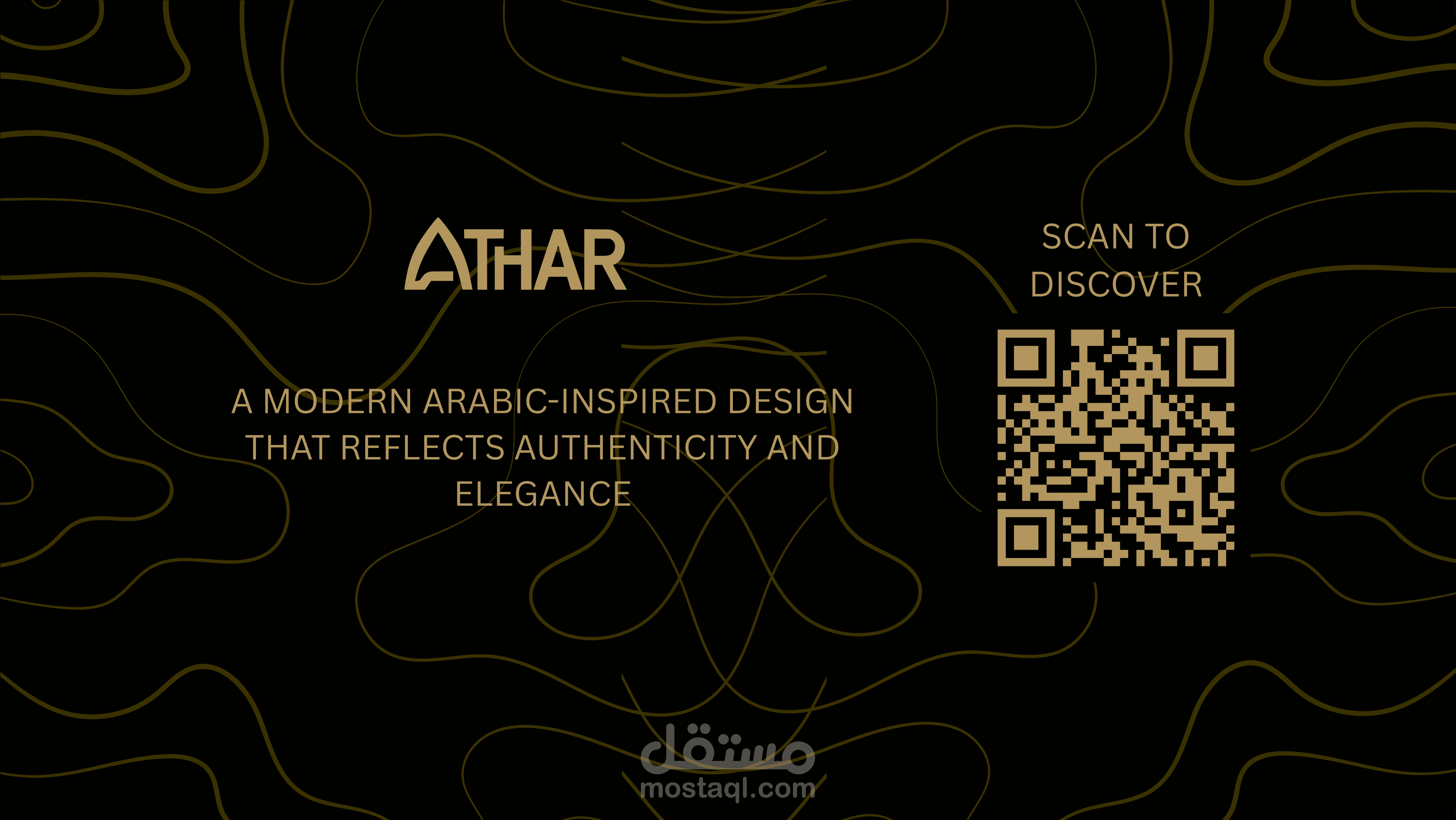 انشاء و تطوير علامه تجاريه لبيع العطور