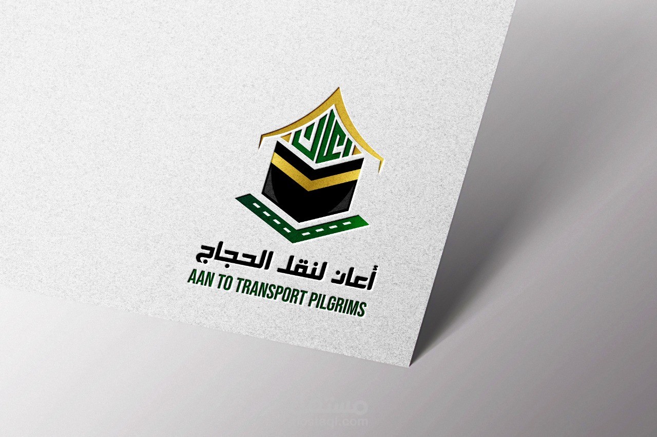 تصميم لعلاني لمركز ياضي
