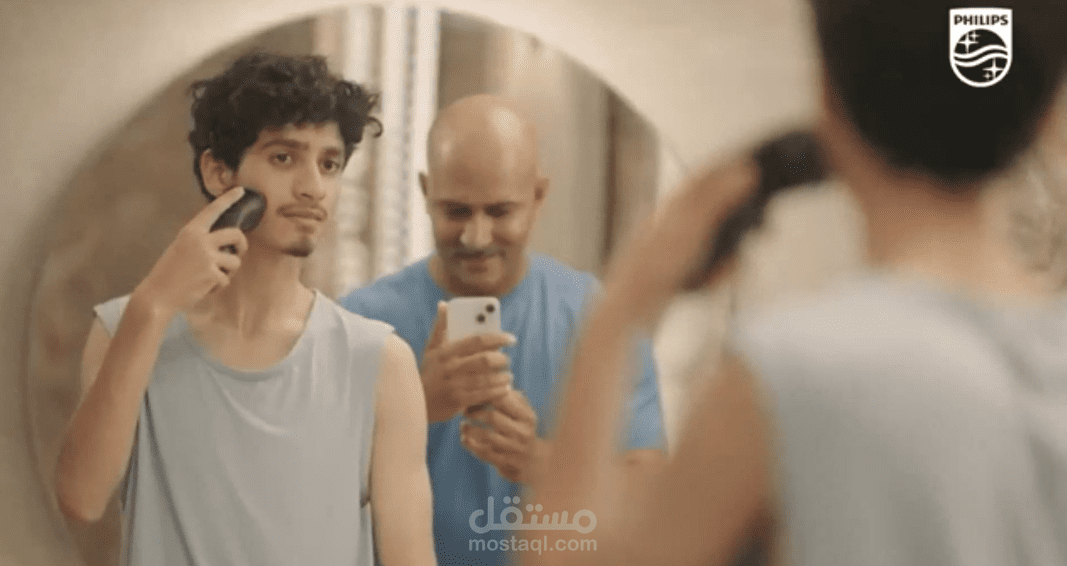 تمثيل صوتي لشركة philips - تجربة اداء
