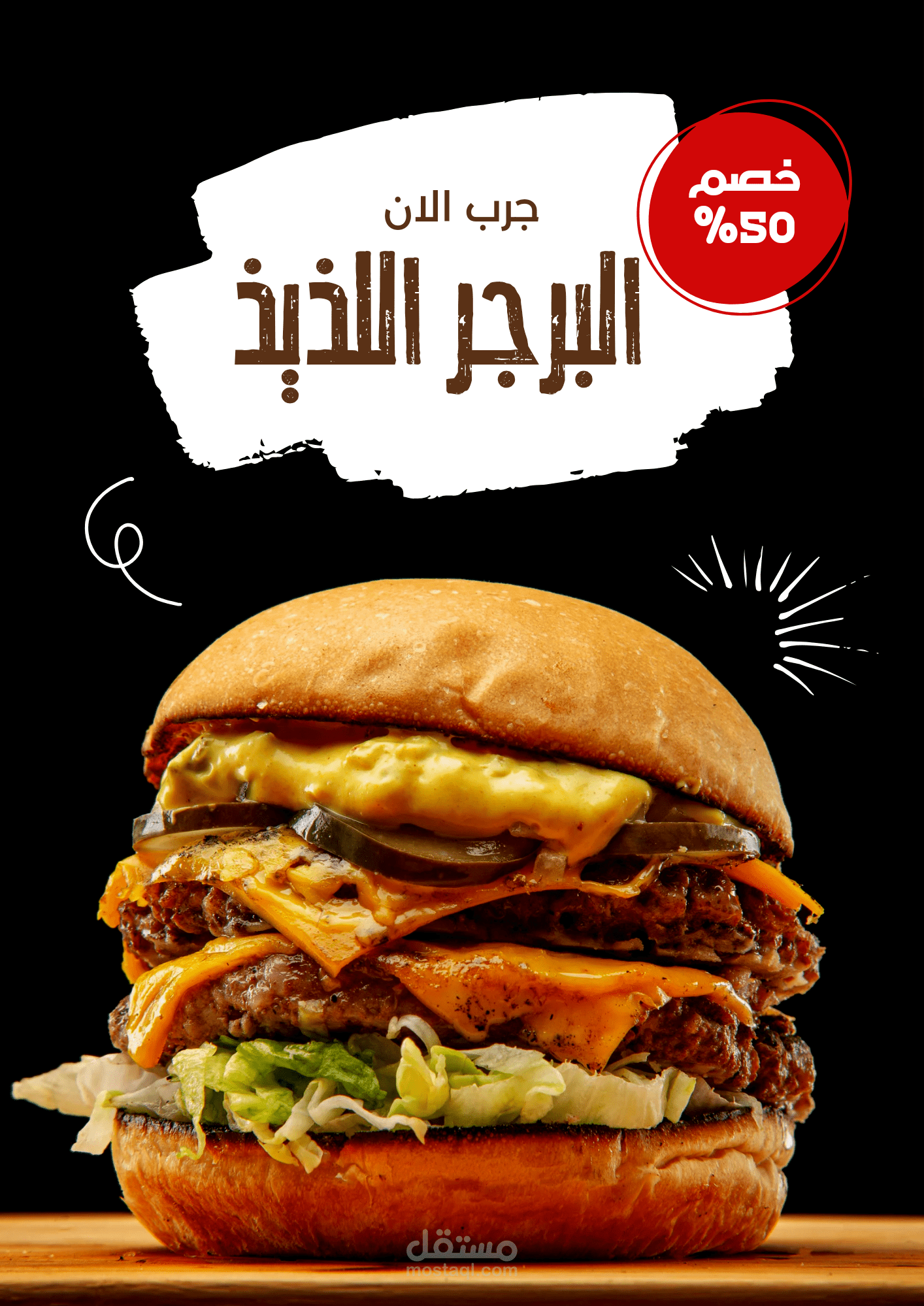 تصميم وتحليل بعض المنشآت الهندسيه وتسليحها