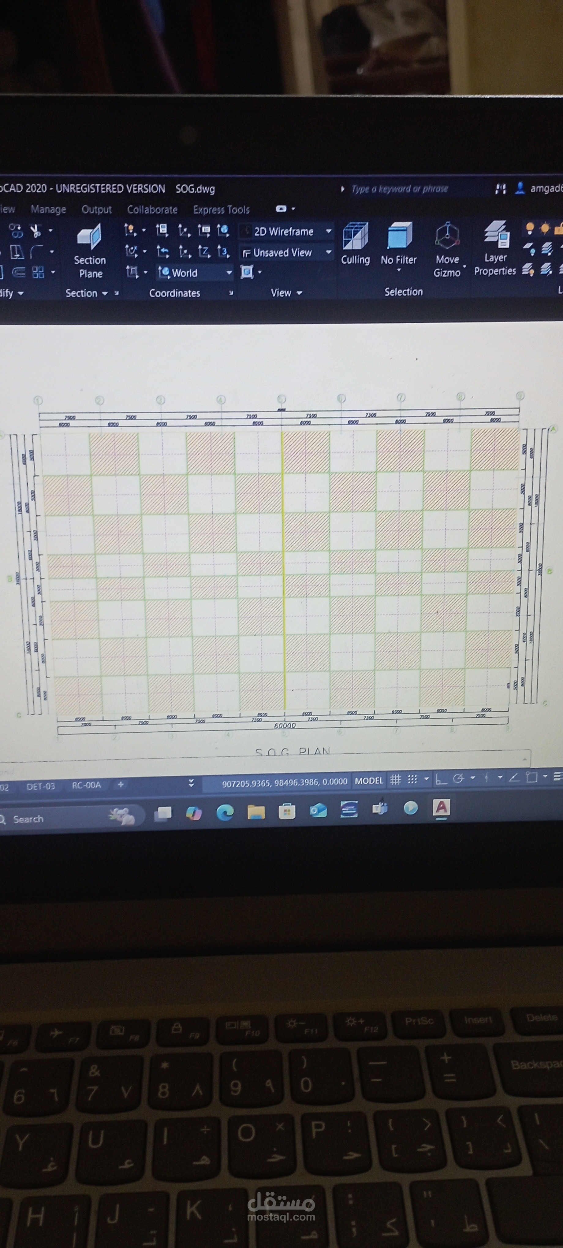 حصر اللوحات الهندسيه