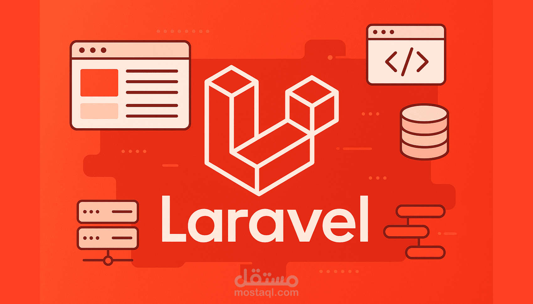 موقع الكتروني باستخدام Laravel Framework - لوحة تحكم وإدارة خدمات