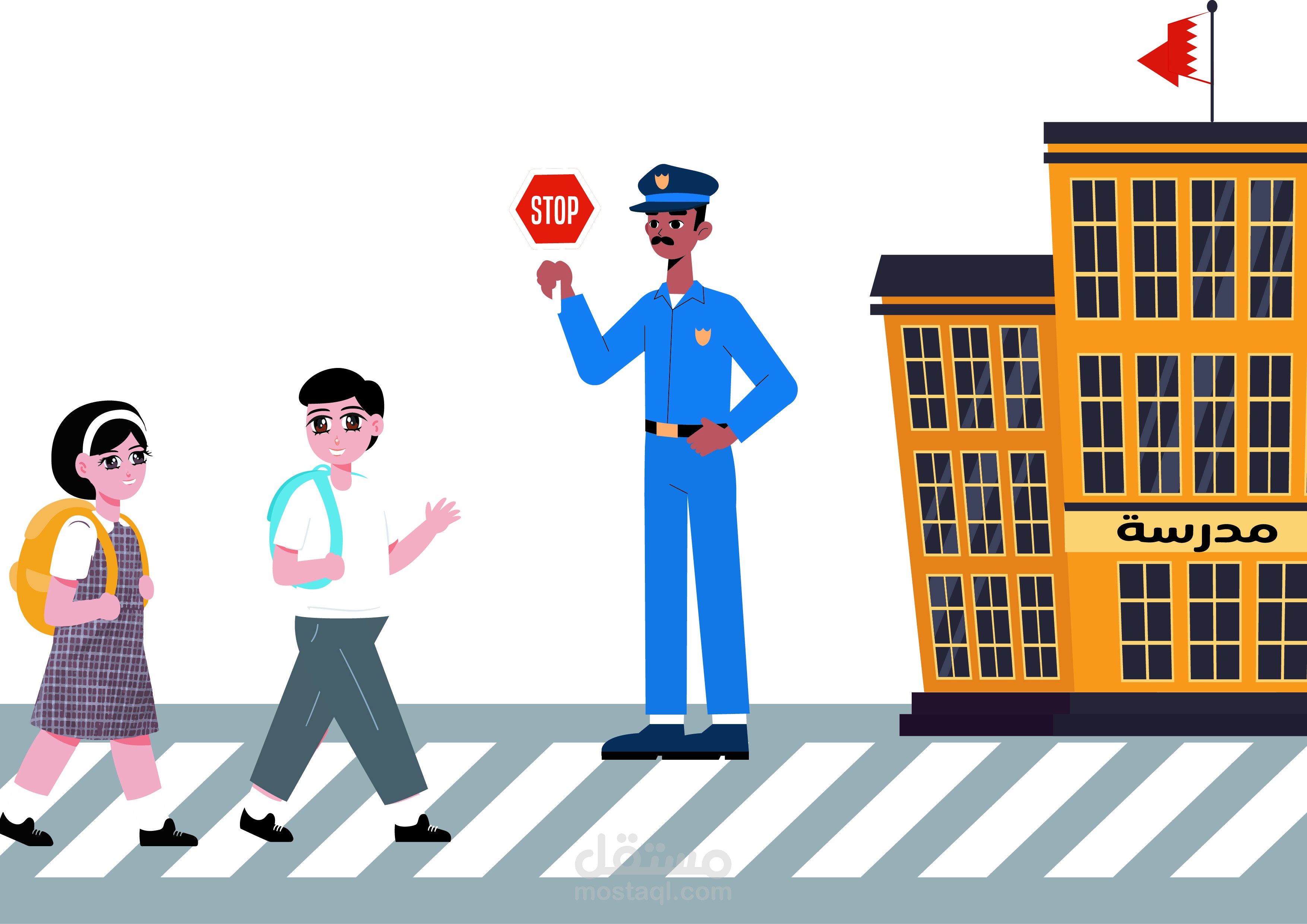 طلبة المدرسة