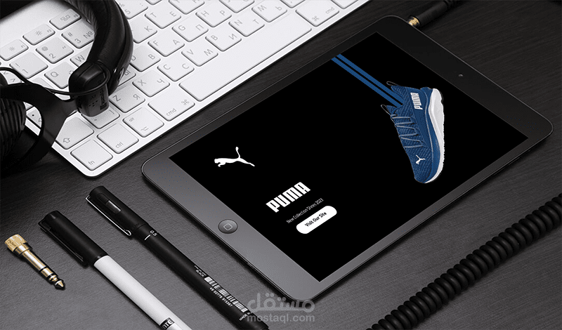 تصميم ملف تعريفي لشركة - E-Company Profile