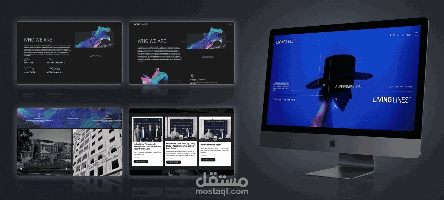 Living Lines – تطوير موقع احترافي لعرض المنتجات والخدمات
