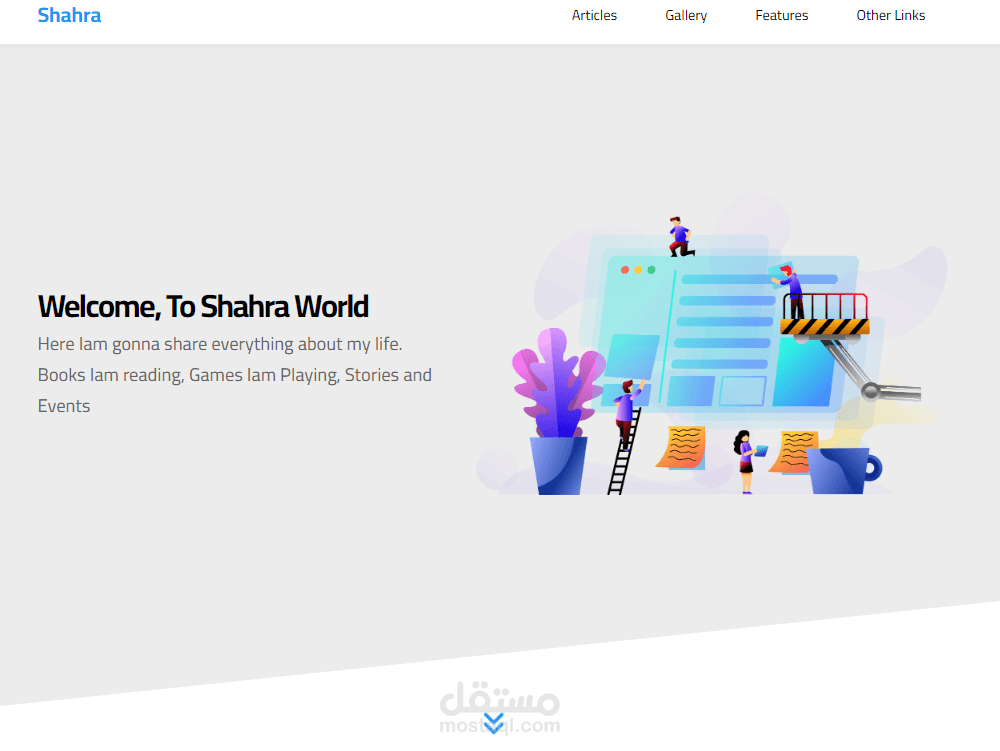 تصميم صفحة هبوط متوافقة على جميع الاجهزة باستخدام (html , css , js)