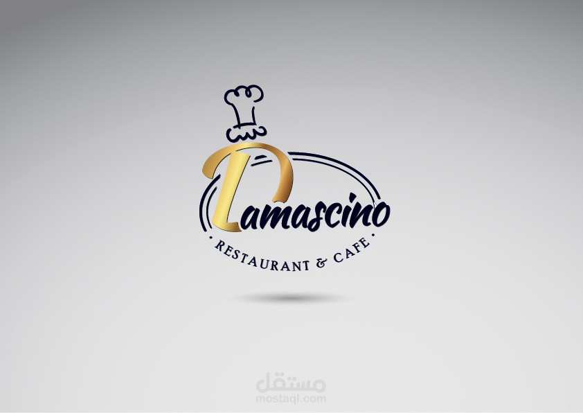 damascino restaurant